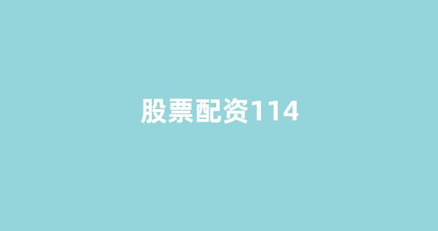 配资帝国(图1)